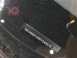 نیسان سێنترا